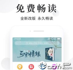 乐鱼平台app